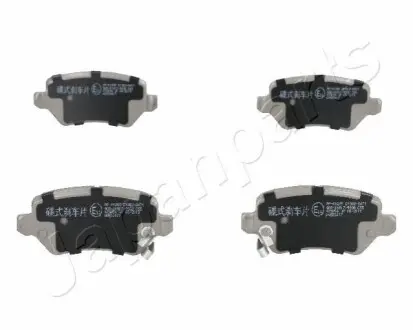 Колодки гальмівні (задні) Opel Astra G/H/ Combo 01- /Kia Venga (Lucas-Girling) JAPANPARTS PPK12AF Купити в Україні