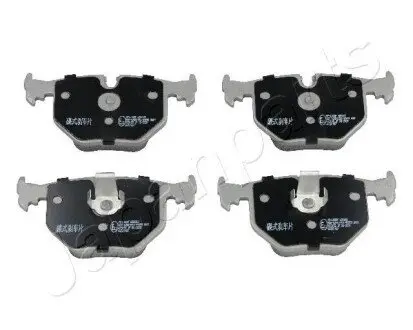 Колодки гальмівні (задні) BMW 3 (E46)/5 (E39)/7 (E38)/X3 (E83)/X5 (E53) 94 JAPANPARTS PP-L00AF Купити в Україні