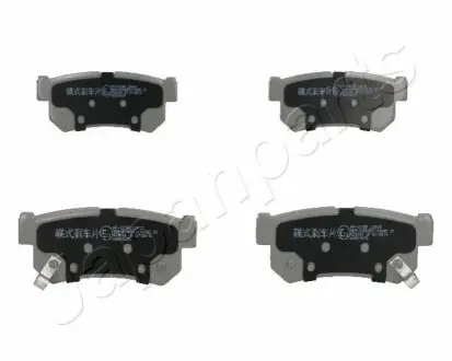 Колодки гальмівні (задні) Daewoo Rexton 02-/SsangYong Actyon 05 JAPANPARTS PPS01AF Купити в Україні