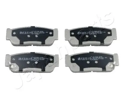 Колодки гальмівні (задні) Ssangyong Rodius/Rexton 05 JAPANPARTS PPS02AF Купити в Україні