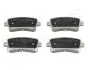 Фото Колодки гальмівні (задні) Opel Insignia 08 JAPANPARTS (PP-W06AF) зображення 1