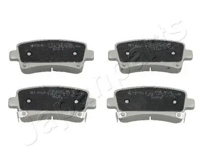 Колодки гальмівні (задні) Opel Insignia 08 JAPANPARTS PP-W06AF Купити в Україні