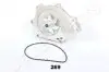 Фото Помпа води Toyota Auris/Avensis/Corolla/Rav4/Verso/Lexus IS 2.0D-4D/2.2D-4D 05 JAPANPARTS (PQ269) зображення 1