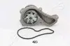 Фото Помпа води Honda Civic VIII/FR-V 1.6/1.8 05- (B/B) (7 лоп.) JAPANPARTS (PQ423) зображення 1