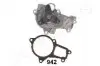 Помпа води CHRYSLER 3.3 JAPANPARTS (PQ-942) изображение 1