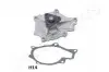 Фото Помпа води Hyundai ix35/Tucson/Santa Fe II/III/Kia Sportage/Sorento 2.0/2.2 CRDi 09- (R/B) (7 лоп) JAPANPARTS (PQH14) зображення 1