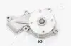 Фото HYUNDAI помпа води Elantra,i40,ix35,Tucson,Kia Carens IV,Cerato,Sportage 2.0 10 JAPANPARTS (PQ-H21) зображення 1
