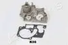 Насос води JAPANPARTS (PQK00) изображение 1