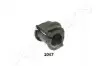 Фото Подушка стабілізатора NISSAN P. ALMERA 00 JAPANPARTS (RU1047) зображення 1