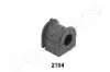 Фото TOYOTA втулка передн. стабілізатора Avensis,Corolla 02 JAPANPARTS (RU-2104) зображення 1