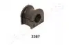 Фото Втулка стаб. TOYOTA Land Cruiser 100 JAPANPARTS (RU-2307) зображення 1