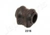 TULEJA STABIL JAPANPARTS RU-2316 TYг TOYOTA RAV4 06- RU2316