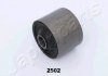 Сайлентблок рычага LEXUS P. IS200D/220D/250/IS-F 05- - JAPANPARTS RU-2502 (4807530020, 4807630020) RU2502