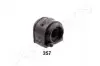 Фото FORD втулка задн. стабіл. Focus 05 JAPANPARTS (RU-357) зображення 1