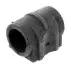 Фото LANDROVER втулка стабілізатора передня (з активн.стаб.) Range Rover Sport 05 JAPANPARTS (RU-L33) зображення 1