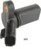 Фото Датчик положення колынвалу Nissan Micra/Almera/Primera 1.5-1.8 03 JAPANPARTS (SAC-103) зображення 1