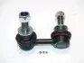 Фото Тяга стабилизатора. NISSAN P. NAVARA JAPANPARTS (SI115L) изображение 1
