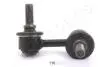 Фото NISSAN тяга стабілізатора задн.лів. Pathfinder 05 JAPANPARTS (SI-117L) изображение 1