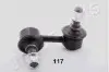 Фото ГеCZNIK STABIL TYг PRAWY NISSAN PATHFINDER 05 JAPANPARTS (SI-117R) зображення 1