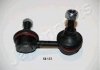 JAPANPARTS NISSAN тяга стабілізатора передн.лів.Primera 02- SI-121L