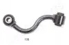 NISSAN тяга стабилизатора задн.прав. Qashqai 07- JAPANPARTS (SI-134R) изображение 1
