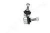 Фото NISSAN тяга стабілізатора задн.лів. Murano 3.5 05 JAPANPARTS (SI-162L) зображення 1