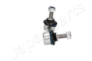 NISSAN тяга стабілізатора задн.лів. Murano 3.5 05 JAPANPARTS SI-162L Купить в Украине