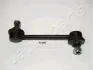 Тяга стабілізатора (заднього) Toyota Avensis 97-03 JAPANPARTS (SI200) зображення 1