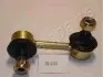 Фото Тяга стабілізатора (переднього) (R) Toyota Avensis 97-03 JAPANPARTS (SI-207R) зображення 1