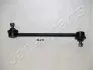 Фото Тяга стабілізатора (заднього) Toyota Camry 2.4-3.0 01-06 (L=238mm) JAPANPARTS (SI219) зображення 1