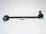 Фото TOYOTA тяга стабілізатора PREVIA 90-01 лів. JAPANPARTS (SI-230L) зображення 1