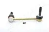 TOYOTA тяга стаб.передн.прав.Prado 120 02 JAPANPARTS (SI-241R) изображение 1