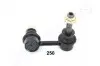 Фото Тяга стабилизатора JAPANPARTS (SI256L) изображение 1