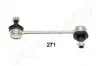Фото TOYOTA тяга стабілізатора задн.лів./прав. Corolla 88 JAPANPARTS (SI-271) зображення 1