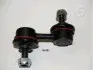 Фото MAZDA Тяга стабілізатора передня..MX-3 92-,Demio 98 JAPANPARTS (SI-311) зображення 1