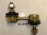 Фото Тяга стабілізатора (переднього) Honda Civic VI/ CR-V 95-01 (L=55.5mm) JAPANPARTS (SI404) зображення 1