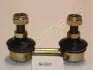Фото Тяга стабілізатора (переднього) Mitsubishi Colt/Galant/Lancer -02 JAPANPARTS (SI501) зображення 1