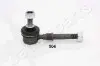 Фото Тяга стабілізатора (переднього) Mitsubishi Lancer 87-94/Suzuki Grand Vitara 98-05 (L=90.5mm) JAPANPARTS (SI504) зображення 1