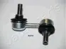 Фото ГеCZNIK STABIL SI-509L LEWY MITSUBISHI L200 JAPANPARTS (SI509L) зображення 1