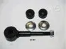 Стойка стабилизатора JAPANPARTS (SI515) изображение 1