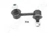 Фото Стійка стабілізатора JAPANPARTS (SI-516L) зображення 1