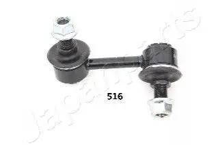 Стійка стабілізатора JAPANPARTS SI-516L Купити в Україні