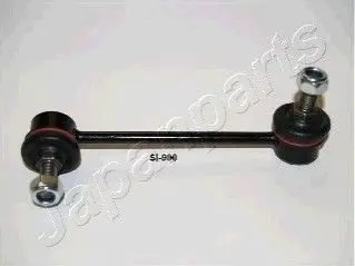 Тяга стабілізатора (переднього) (R) Opel Frontera/Isuzu Trooper 91- (L=149mm) JAPANPARTS SI-900L Купити в Україні