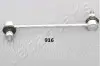 JAPANPARTS OPEL тяга стабілізатора задн. Frontera,Isuzu SI916
