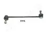 Фото Тяга стабілізатора (переднього) (L) Chevrolet Captiva/Opel Antara 06- (L=286mm) JAPANPARTS (SI-C01L) зображення 1