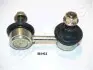 Фото Тяга стабілізатора (переднього) (L) Hyundai Accent I/II 94-05/(R) Mitsubishi Lancer 92- (d=60.05mm) JAPANPARTS (SI-H02L) зображення 1