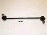 Фото Тяга стабілізатора (переднього) (R) Hyundai Accent III/Kia Rio 05-10 (L=285mm) JAPANPARTS (SIH05R) зображення 1