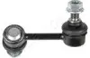 JAPANPARTS HYUNDAI тяга стабілізатора задн.прав.Santa Fe 12- SI-H68R