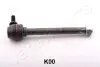Фото KIA тяга стаб.передн.Sportage 94 JAPANPARTS (SI-K00) зображення 1