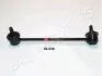 Фото ГеCZNIK STABIL SI-K17L/SI-K18 LEWY KIA RIO 02-05 JAPANPARTS (SIK17L) зображення 1